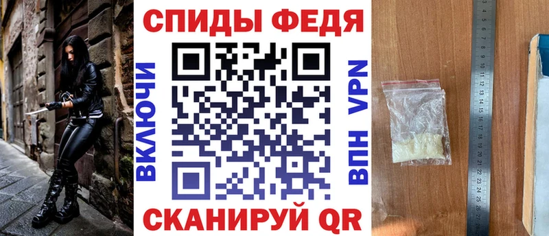 АМФ Premium  наркота  Волжский 