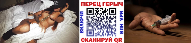 Героин Афган  mega сайт  Волжский 