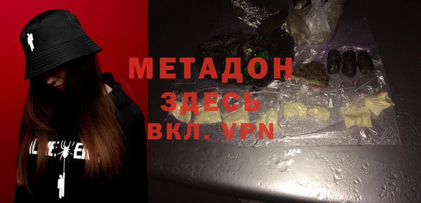 марки lsd Алексеевка