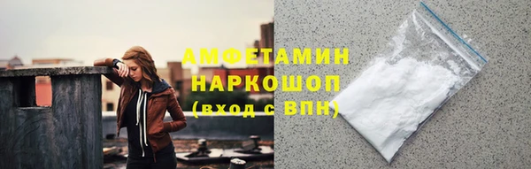 марки lsd Алексеевка