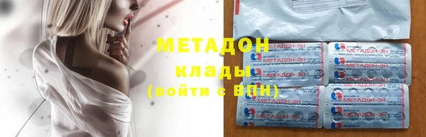 марки lsd Алексеевка