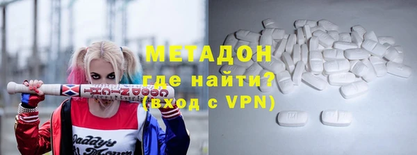 шишки Алзамай