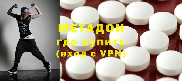 прущая мука Алексин