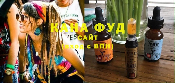 марки lsd Алексеевка