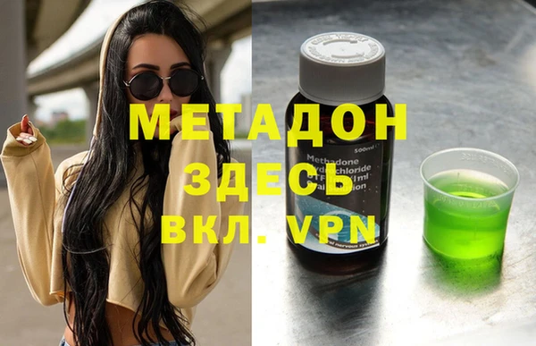 марки lsd Алексеевка