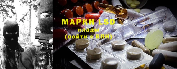 прущая мука Алексин
