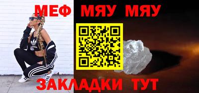 кокаин премиум Конаково