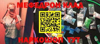 круглые Чапаевск