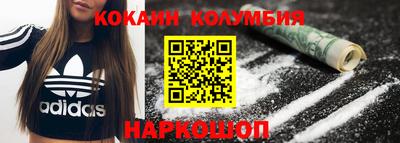 мет Коммунар