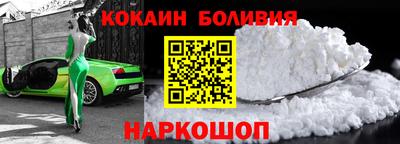 mdpv Комсомольск-на-Амуре