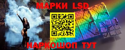кокаин премиум Конаково