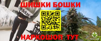 мет Коммунар