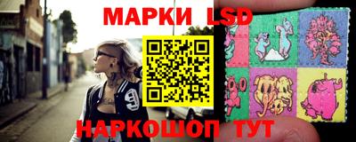 мет Коммунар