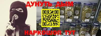 мет Коммунар