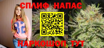 мет Коммунар
