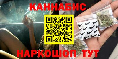 мет Коммунар