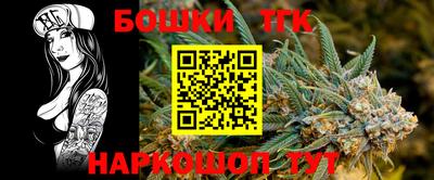 кокаин премиум Конаково