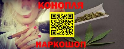 mdpv Комсомольск-на-Амуре