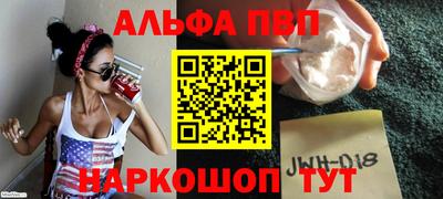 мет Коммунар