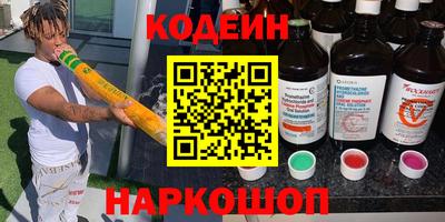 мет Коммунар