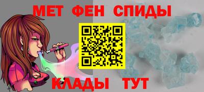 кокаин премиум Конаково