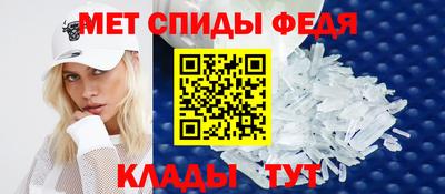 mdpv Комсомольск-на-Амуре