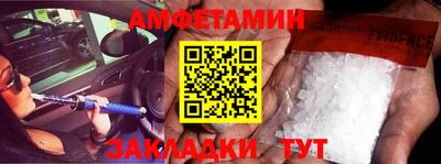 mdpv Комсомольск-на-Амуре