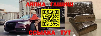 мет Коммунар