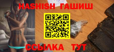 mdpv Комсомольск-на-Амуре