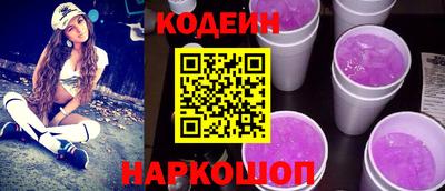 мет Коммунар