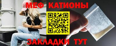 mdpv Комсомольск-на-Амуре
