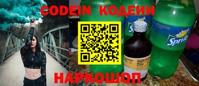 mdpv Комсомольск-на-Амуре