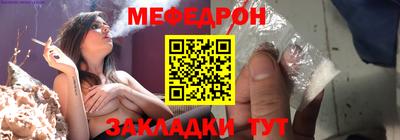 кокаин премиум Конаково