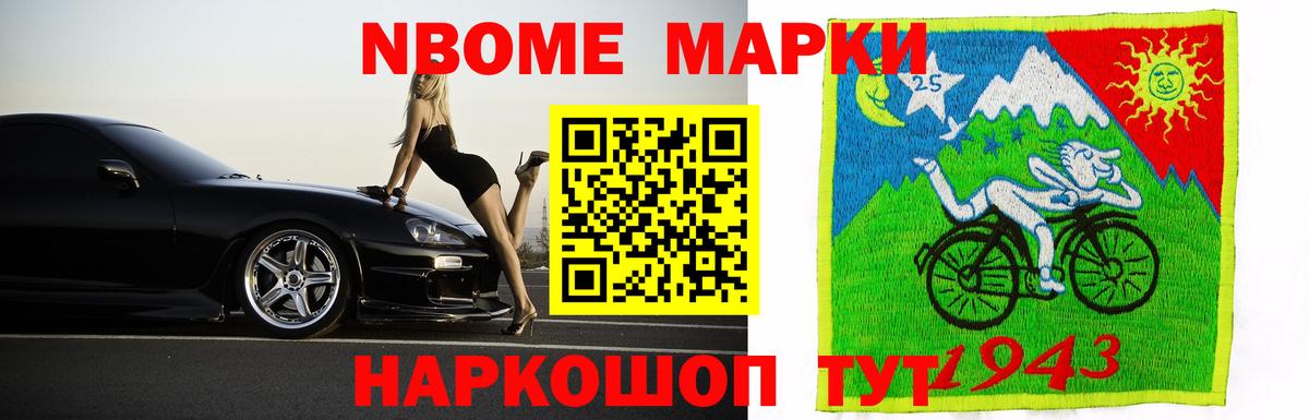 Лсд 25 экстази кислота  Вход с VPN  ЛСД экстази ecstasy  Волжский 